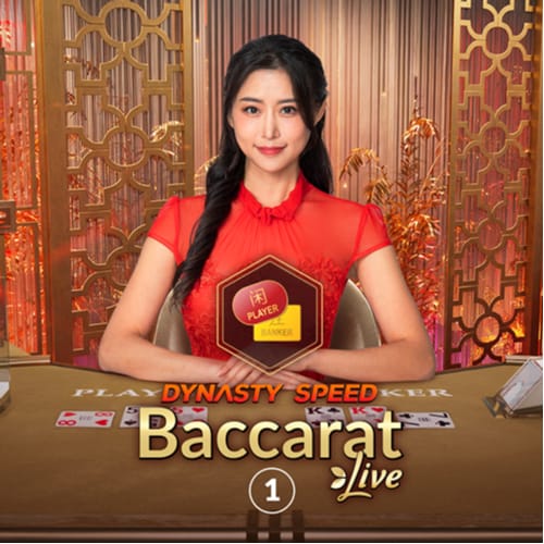 Dynasty Speed Baccarat 1